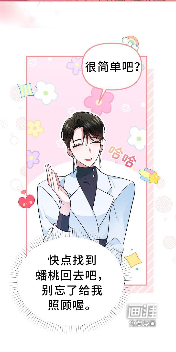 第17章：特殊