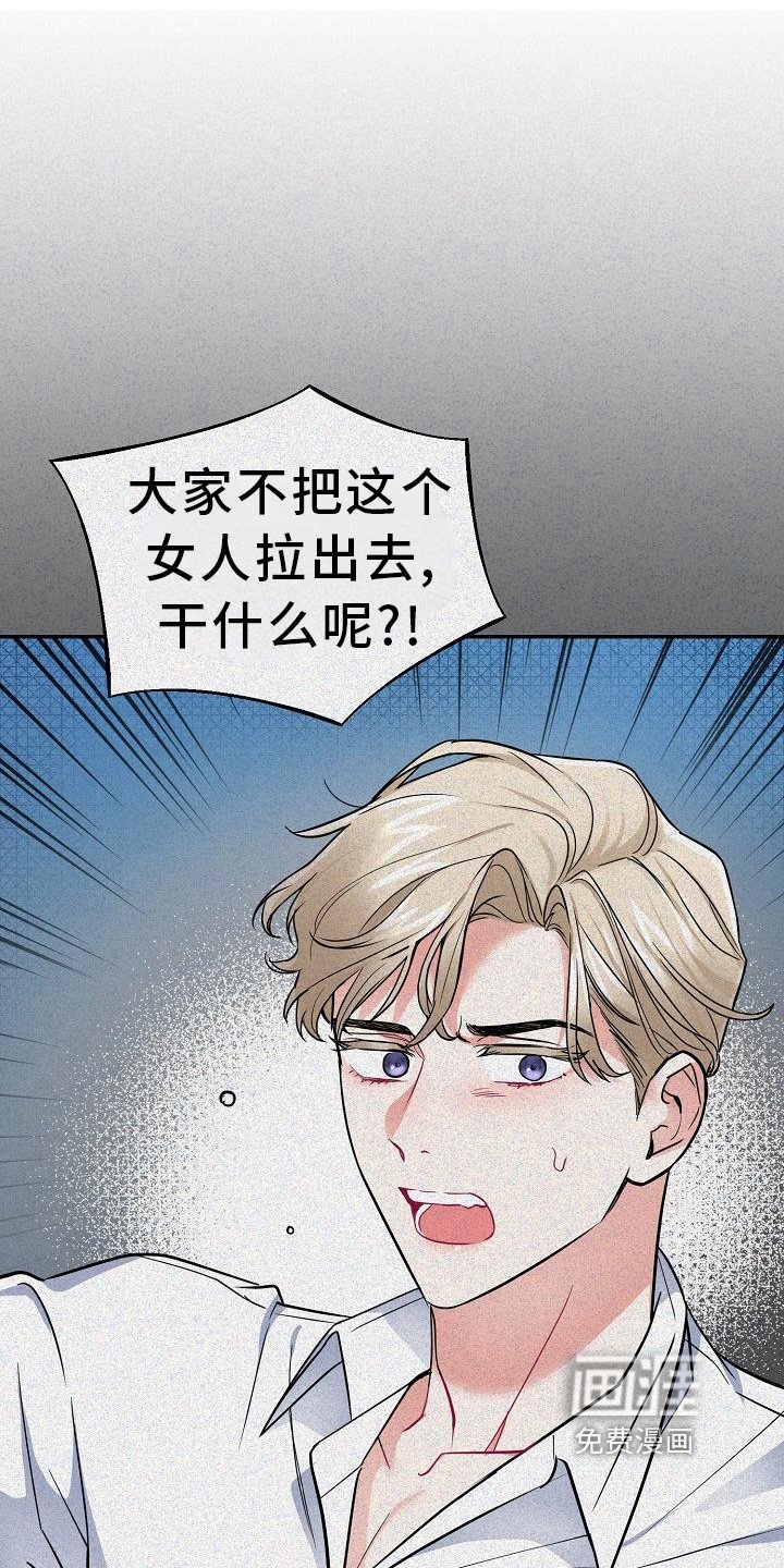 第17章：特殊
