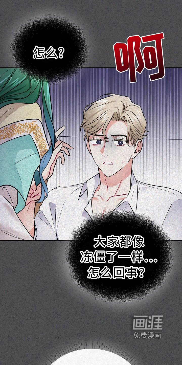 第17章：特殊