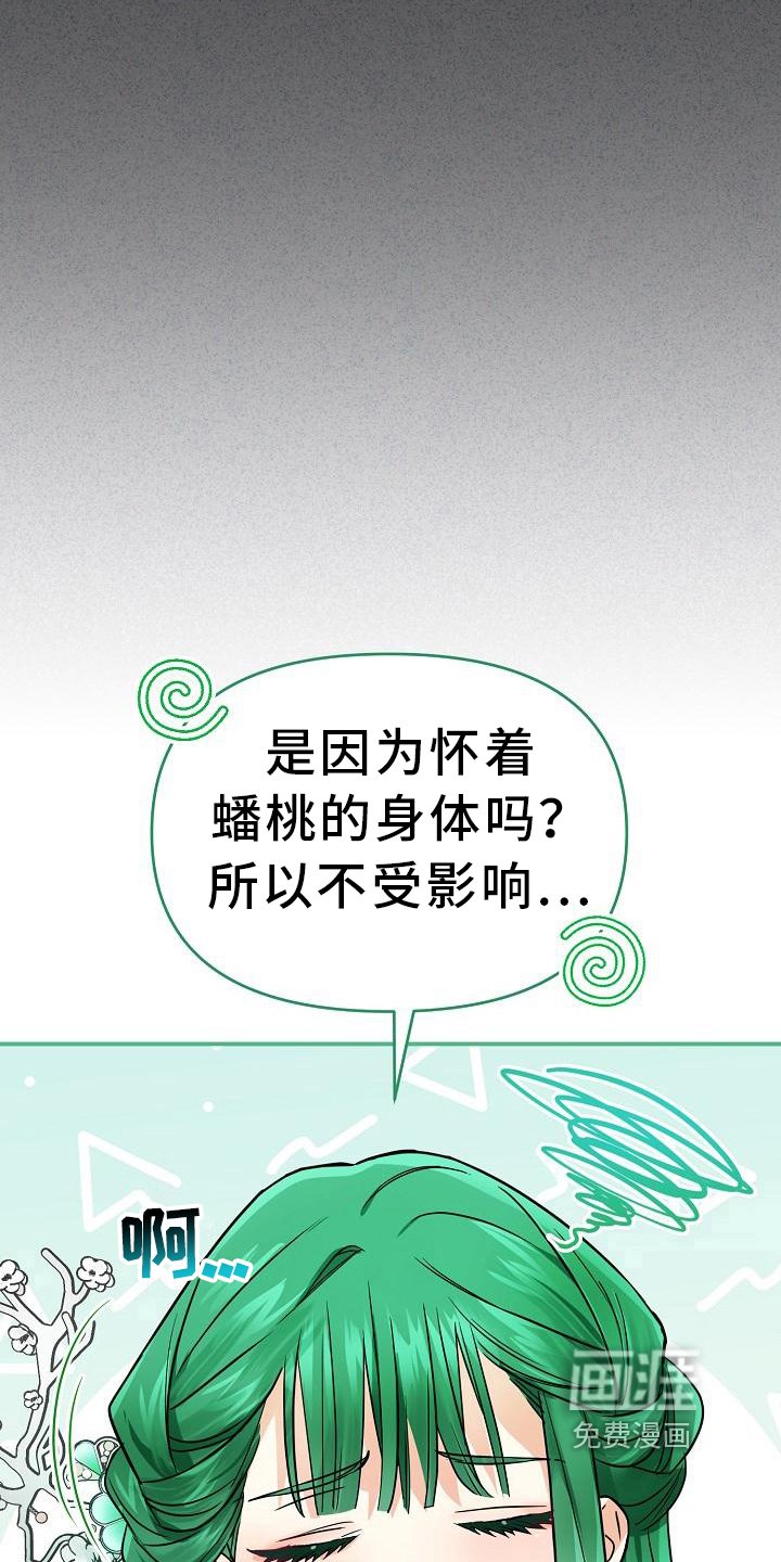 第17章：特殊
