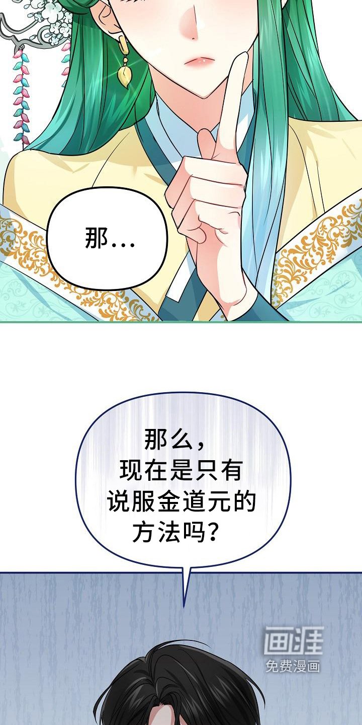 第17章：特殊