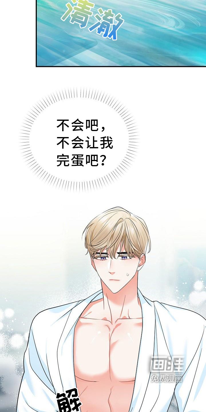 第19章：方法