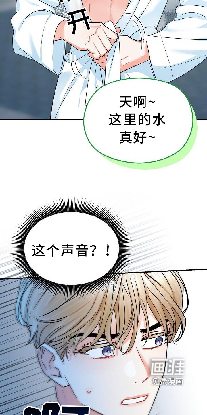 第19章：方法