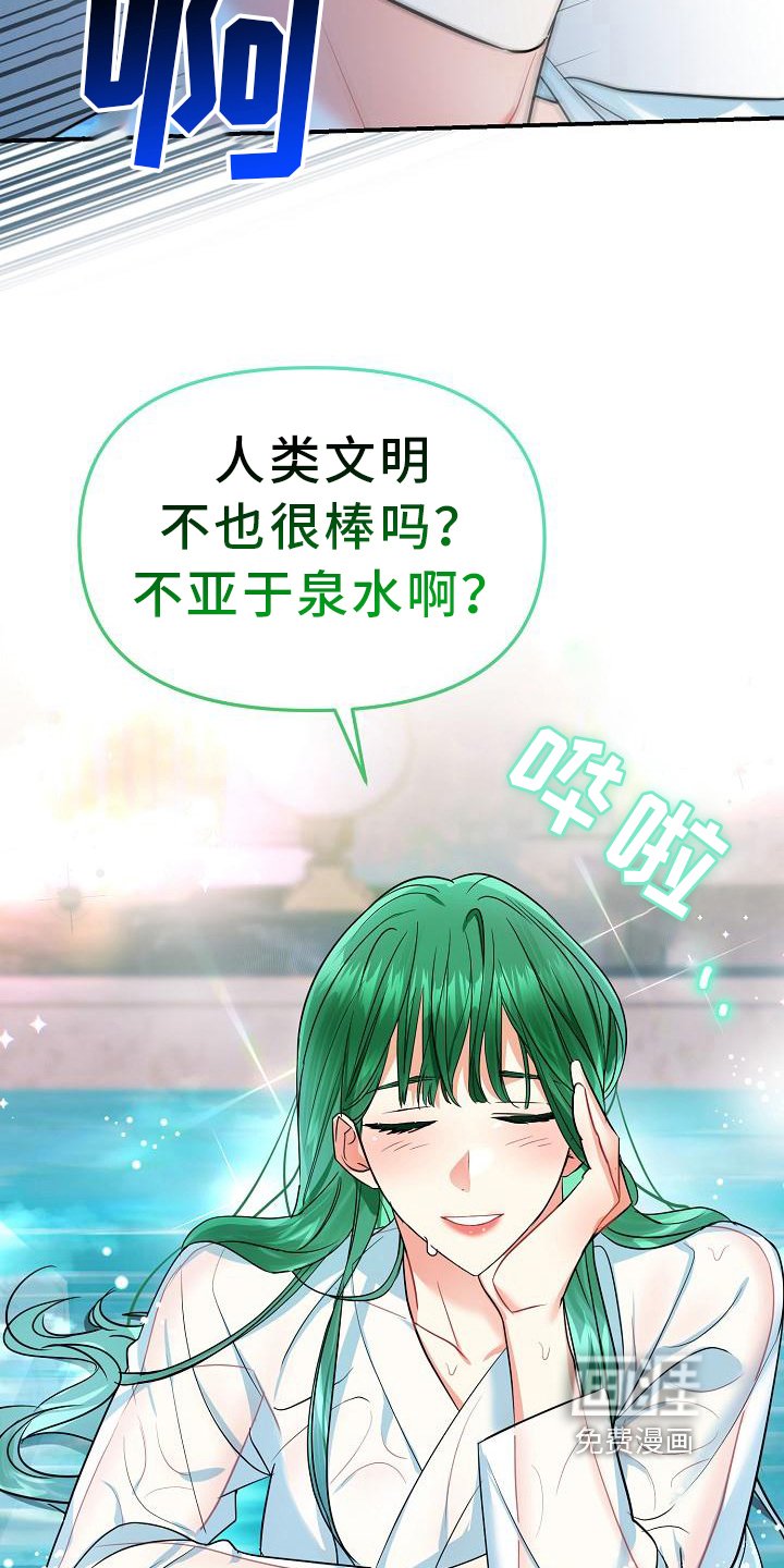 第19章：方法