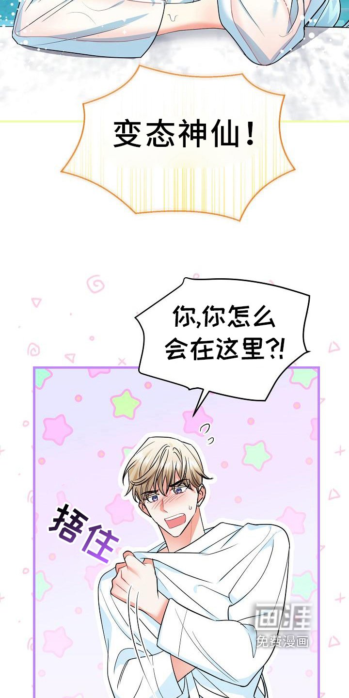 第19章：方法