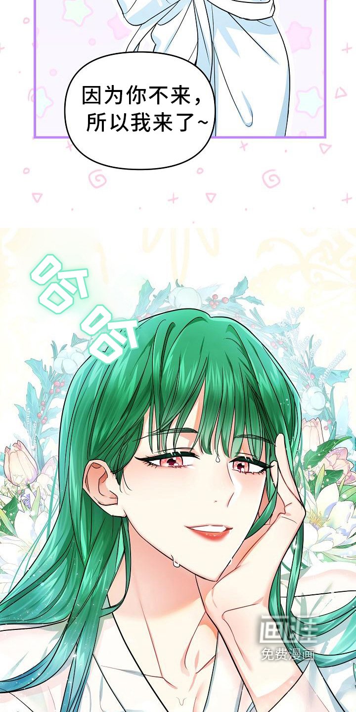 第19章：方法