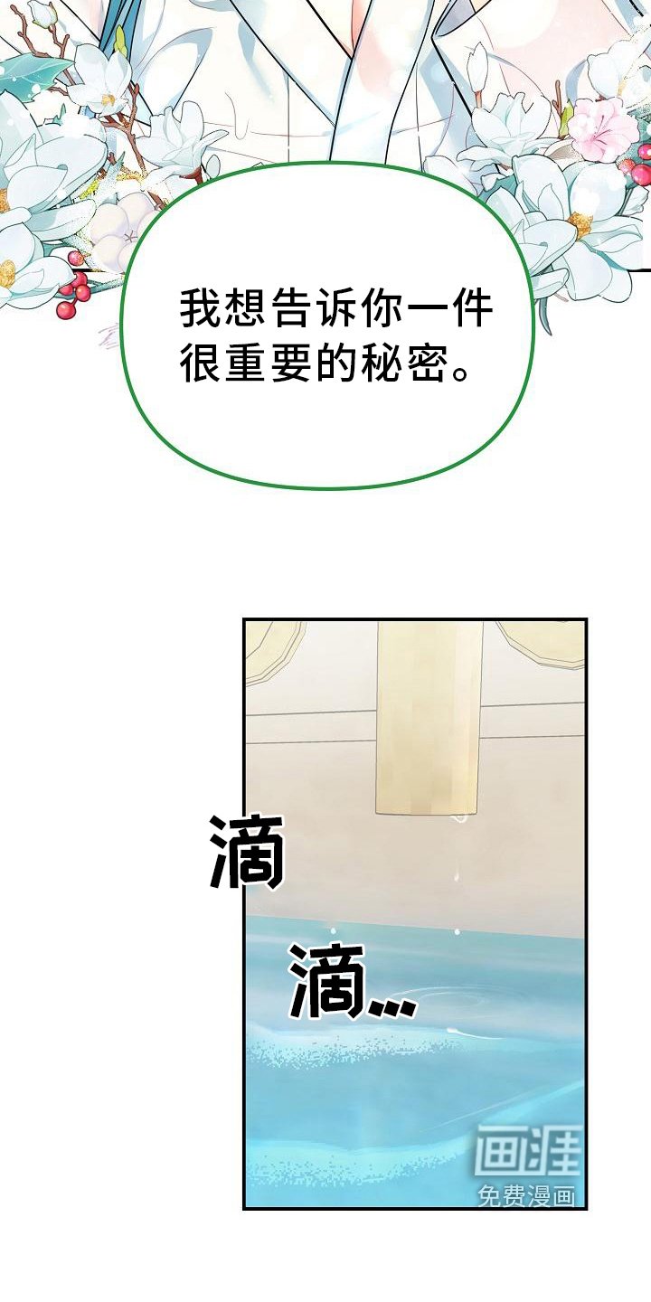 第19章：方法