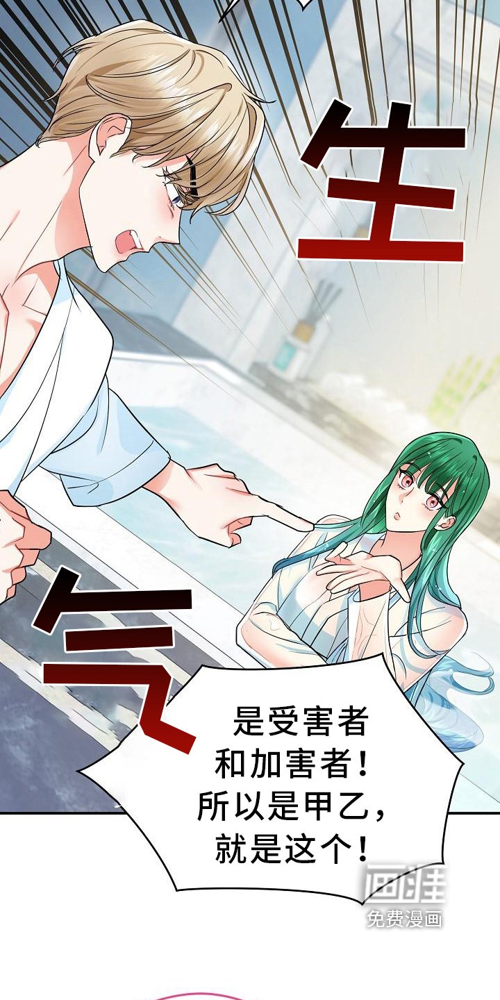 第19章：方法