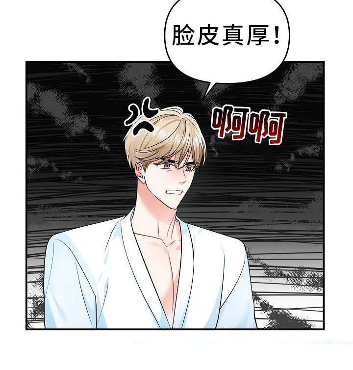第19章：方法
