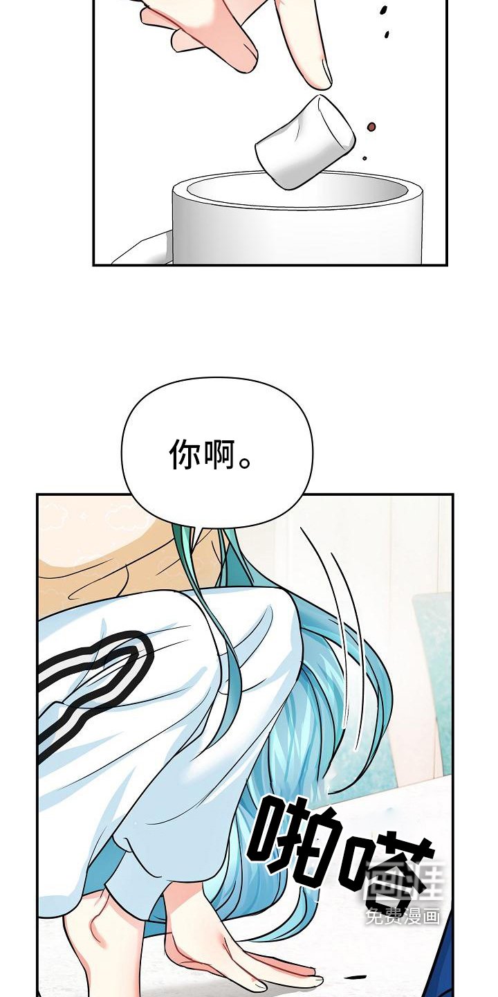 第21章：后果