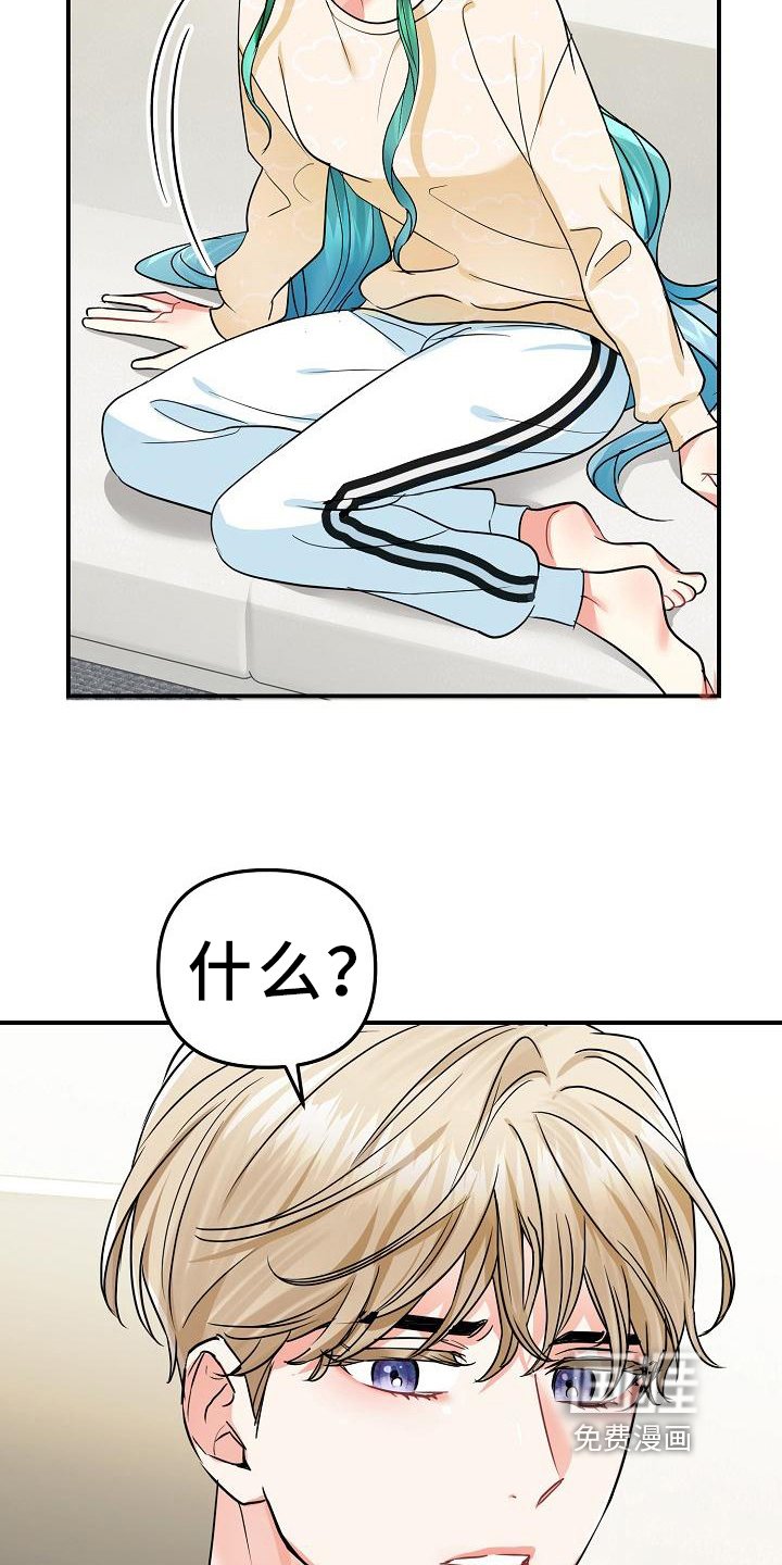 第22章：原因