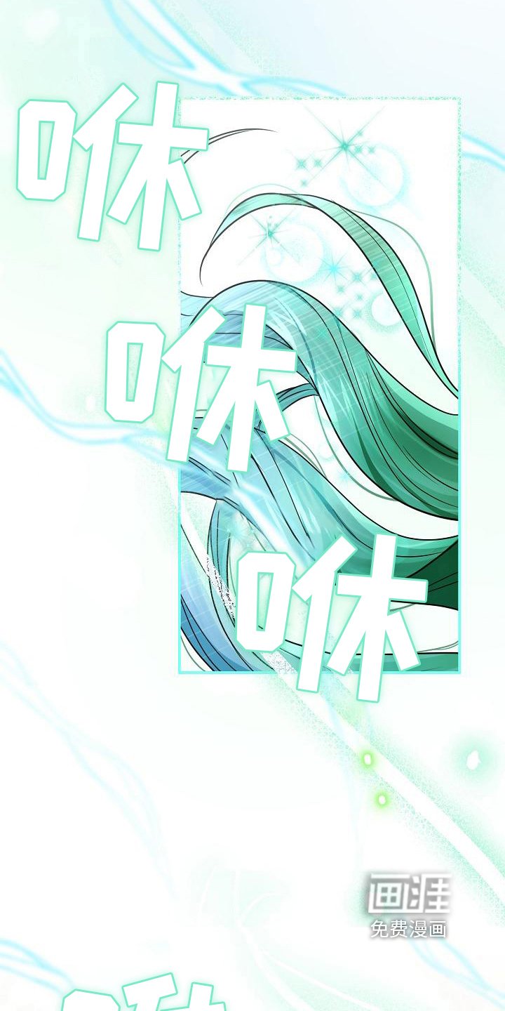 第23章：自信
