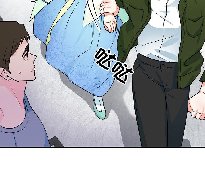 第24章：纠缠