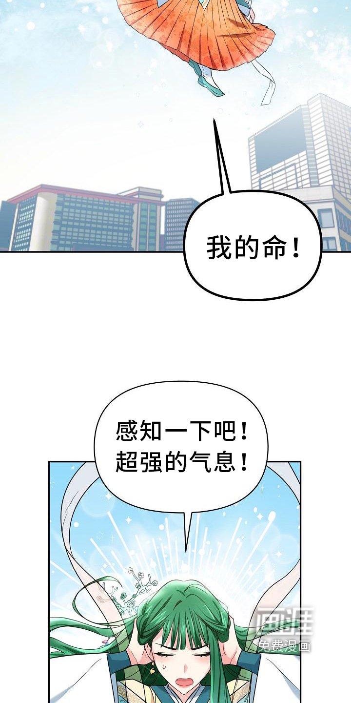 第4章：过分