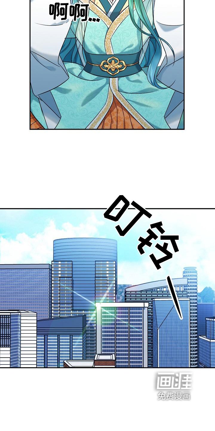 第4章：过分