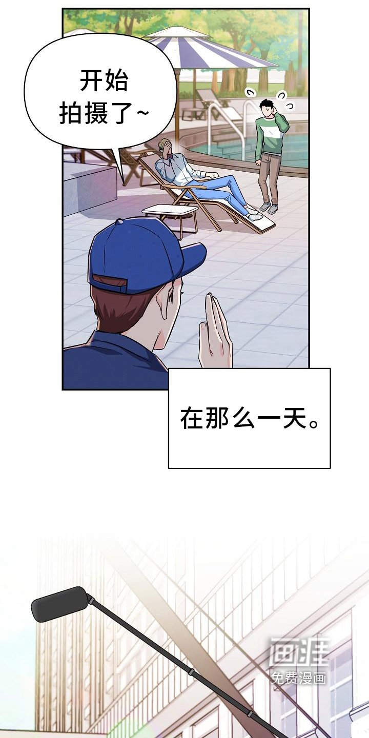 第4章：过分