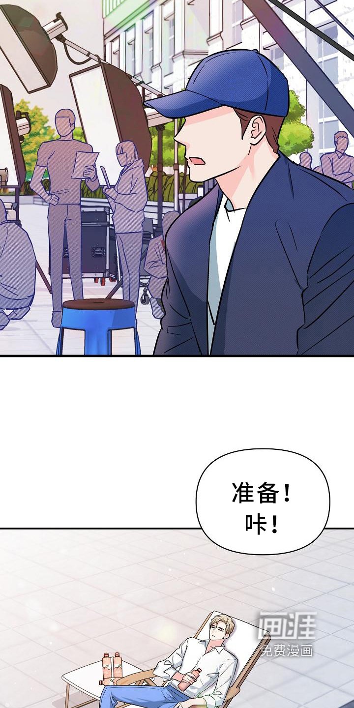 第4章：过分