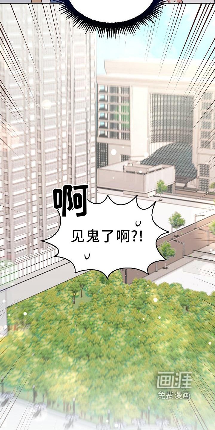 第6章：管理员