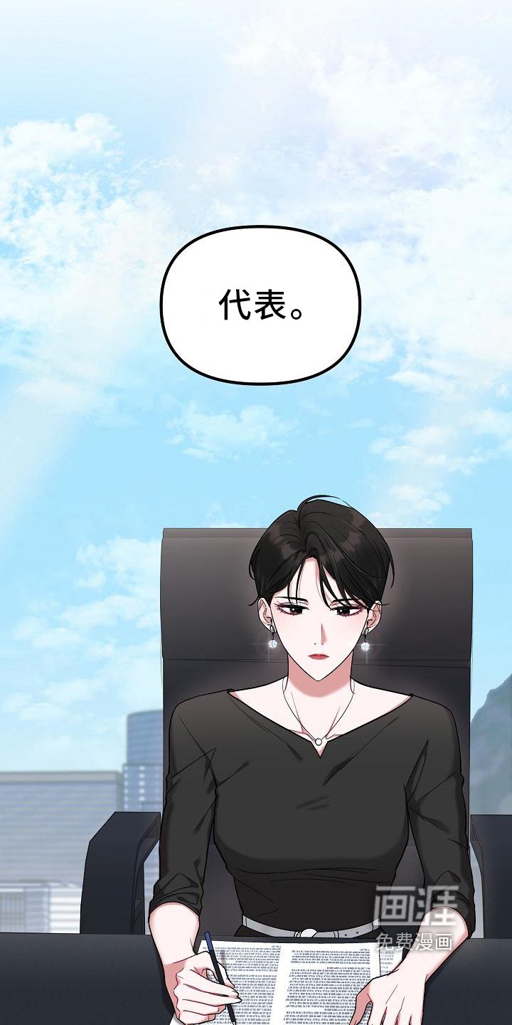 第6章：管理员