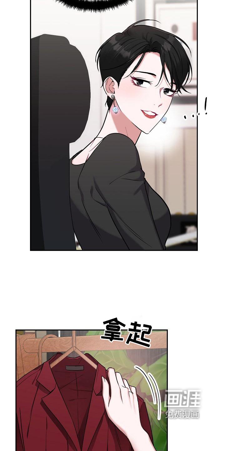 第6章：管理员