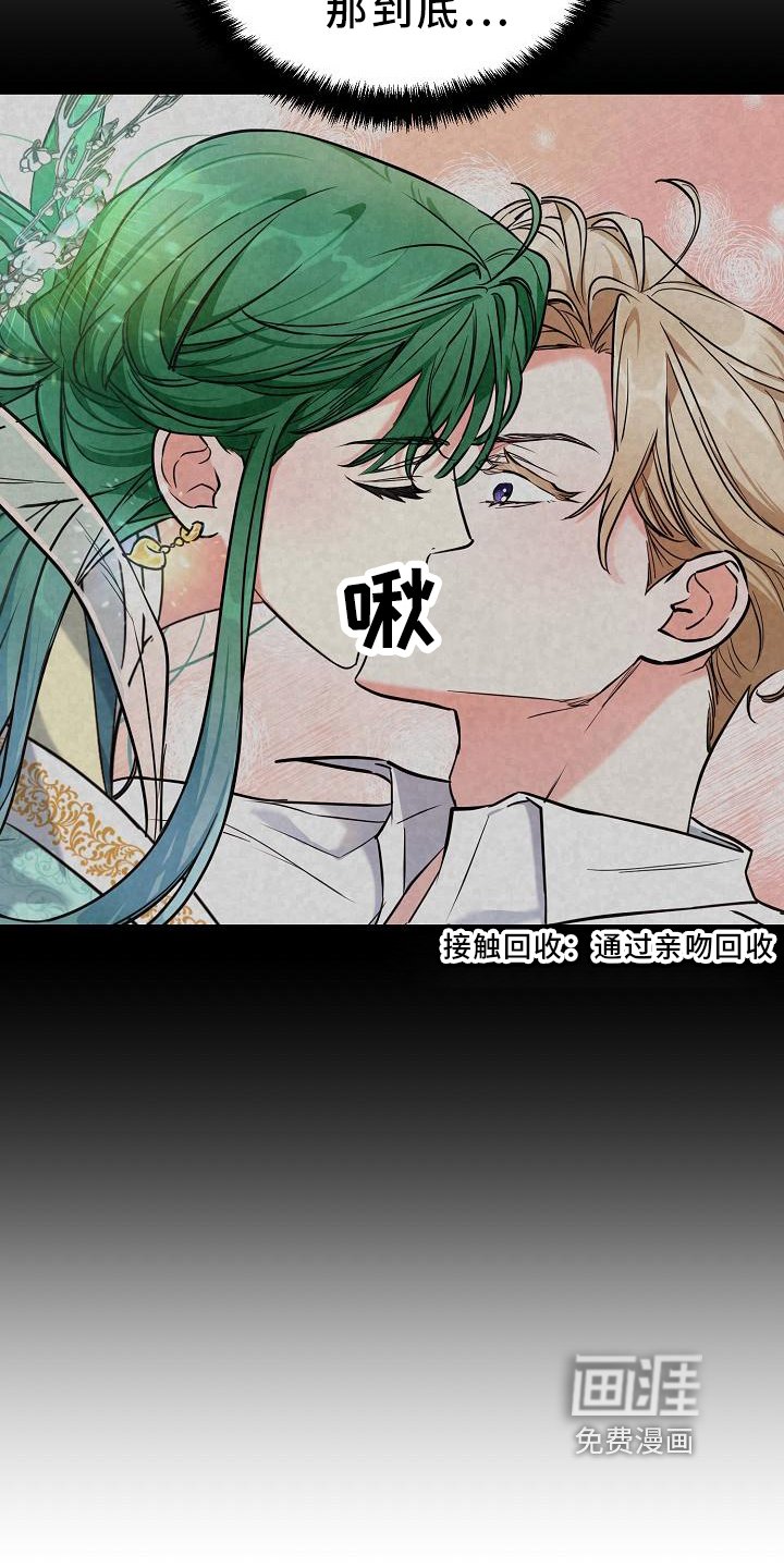 第6章：管理员