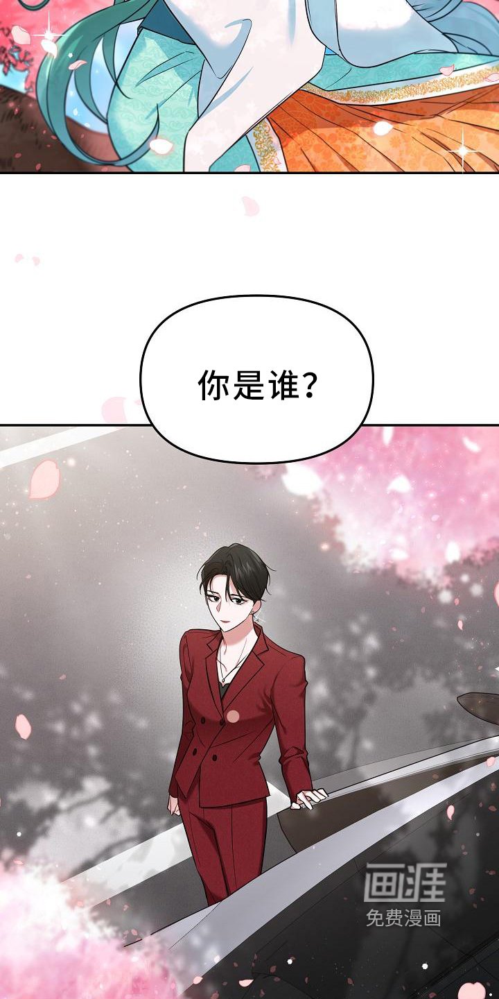 第6章：管理员
