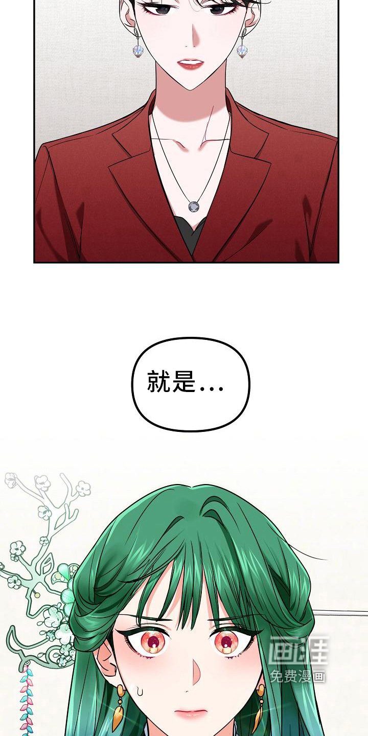 第8章：办法