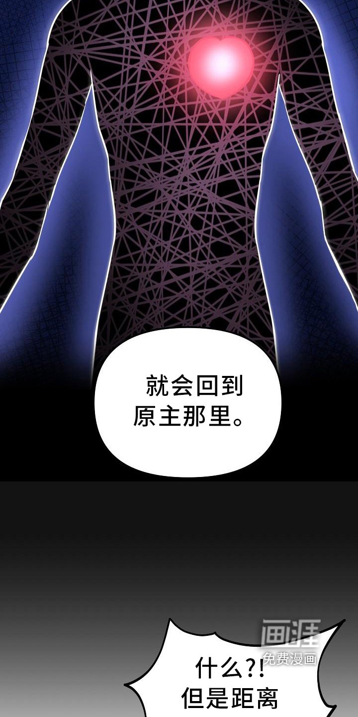 第8章：办法
