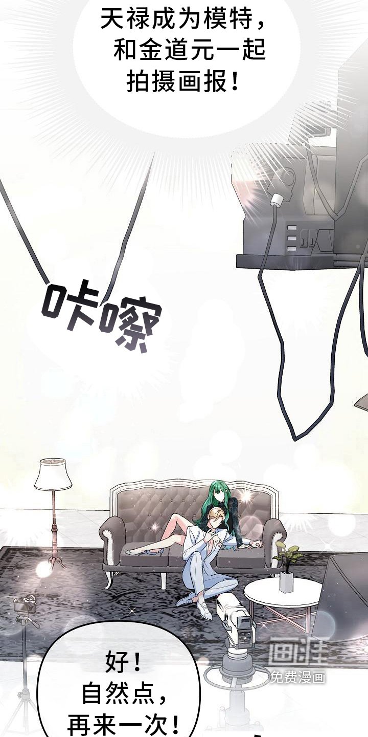 第9章：作战方式