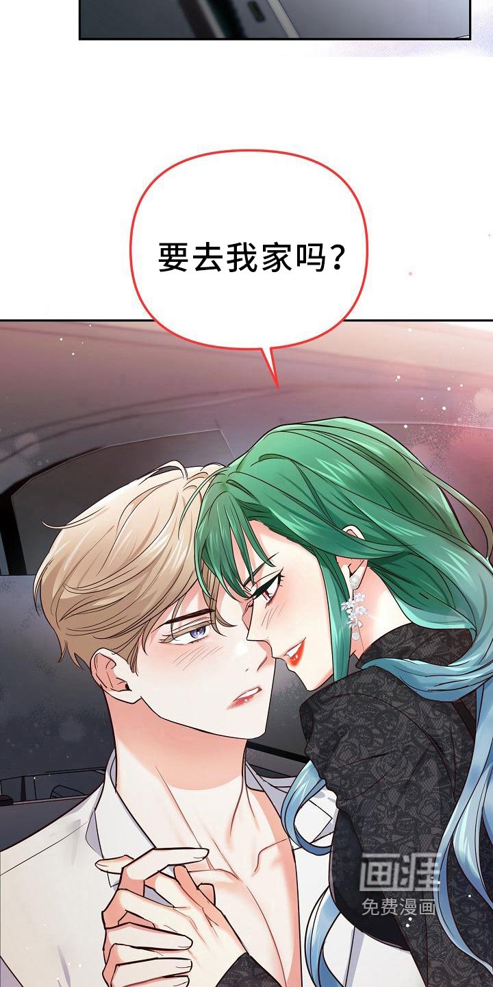 第9章：作战方式