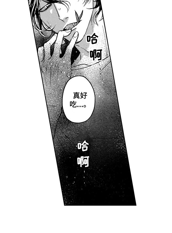 第17章：停下