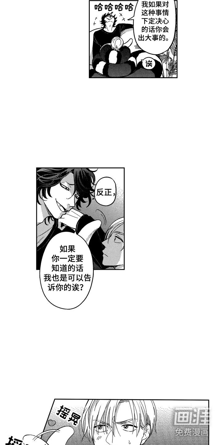 第9章：扔出去