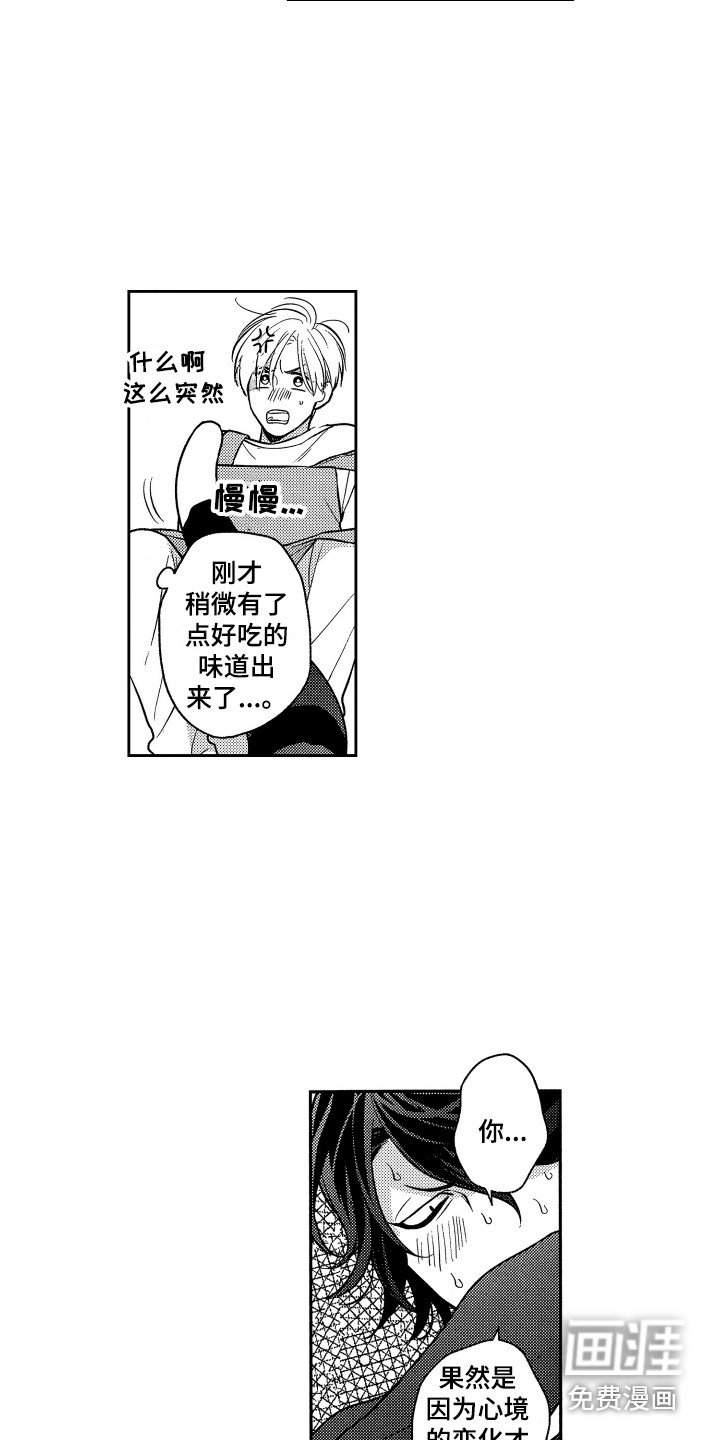 第9章：扔出去