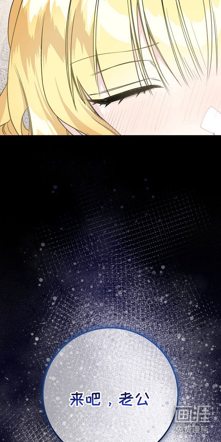 第1章：几天前
