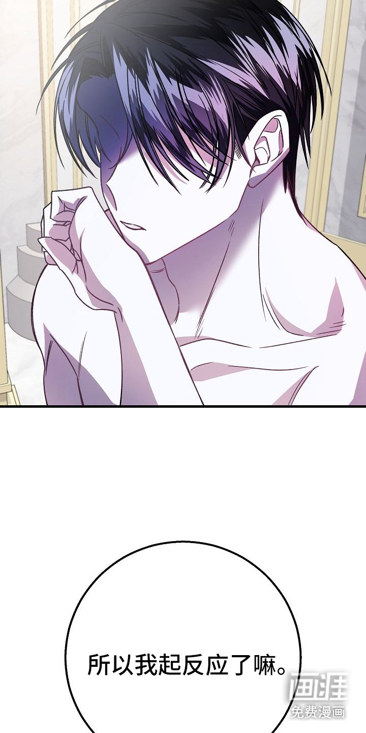 第11章：老公