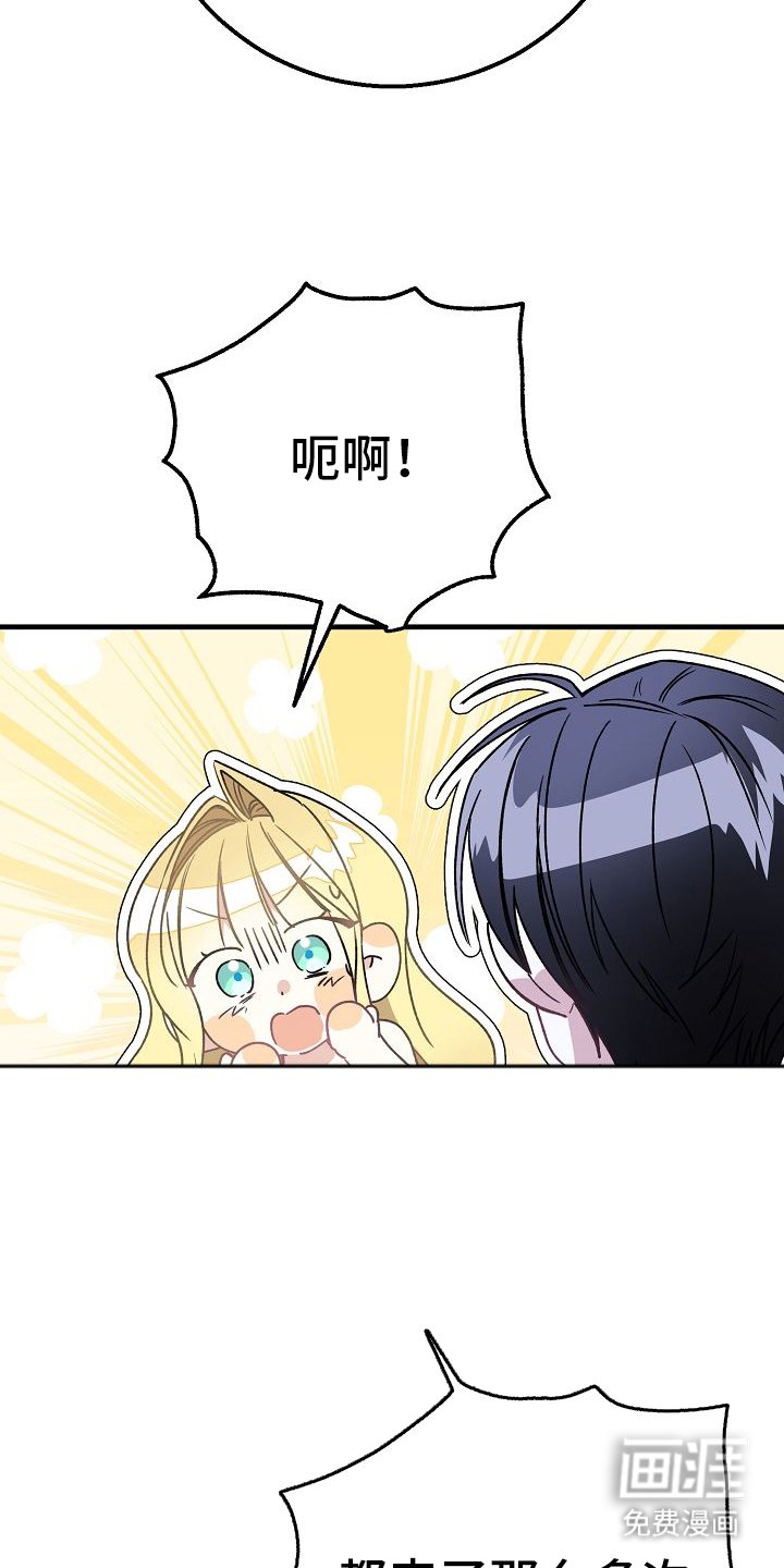 第11章：老公