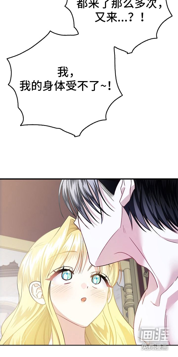 第11章：老公