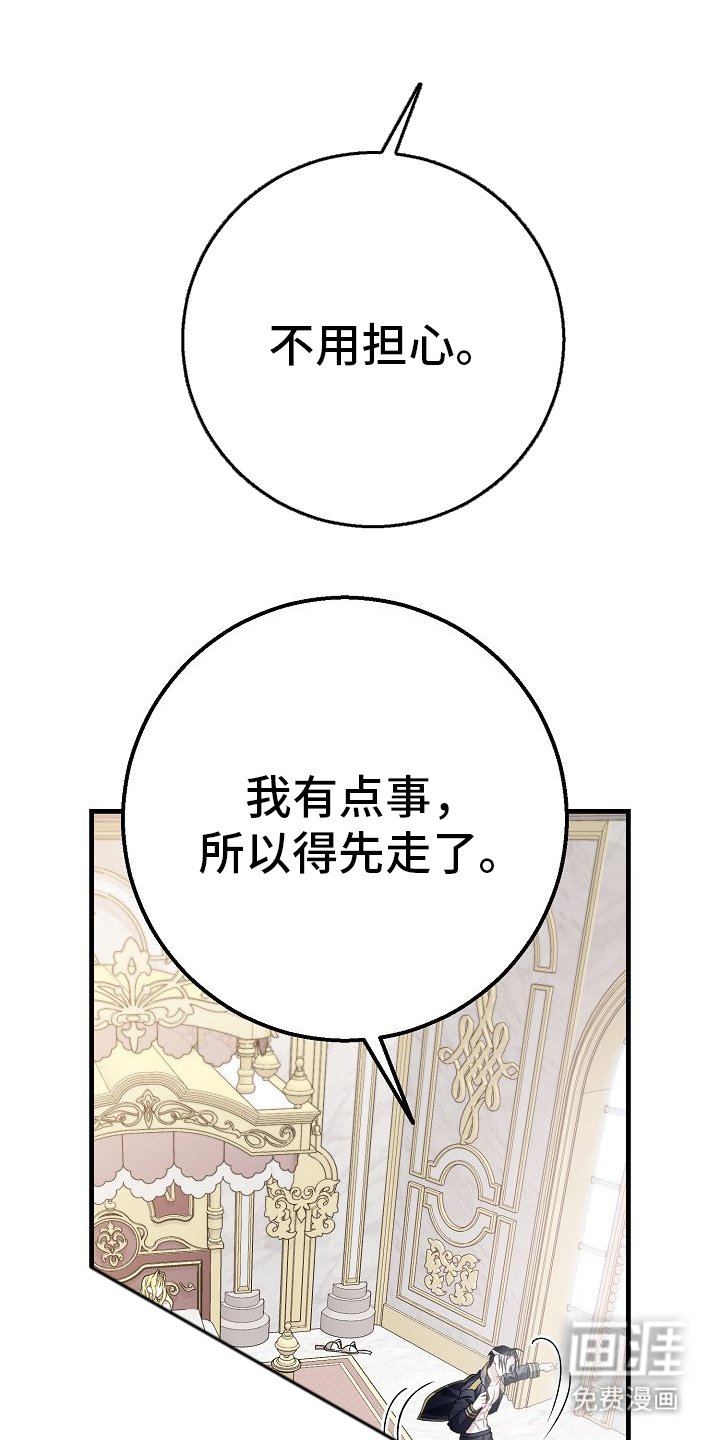第11章：老公