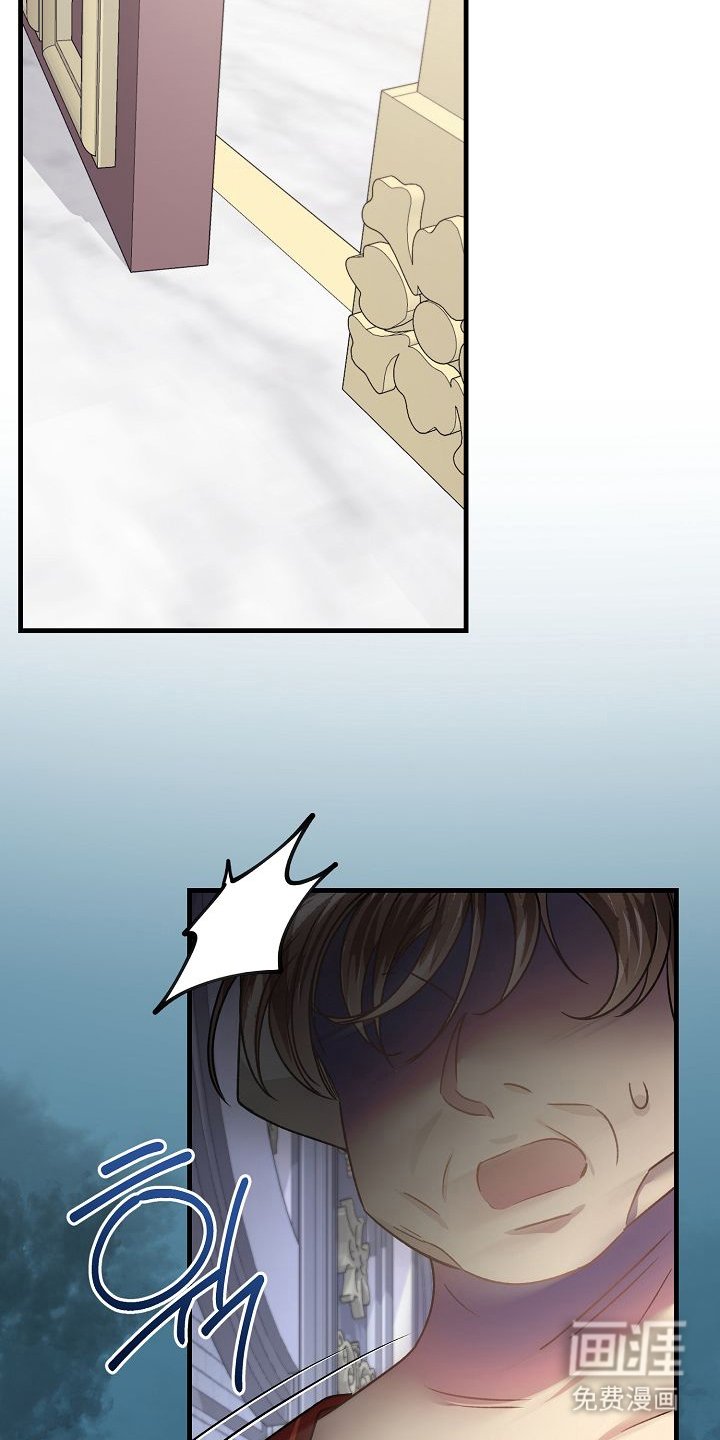 第11章：老公