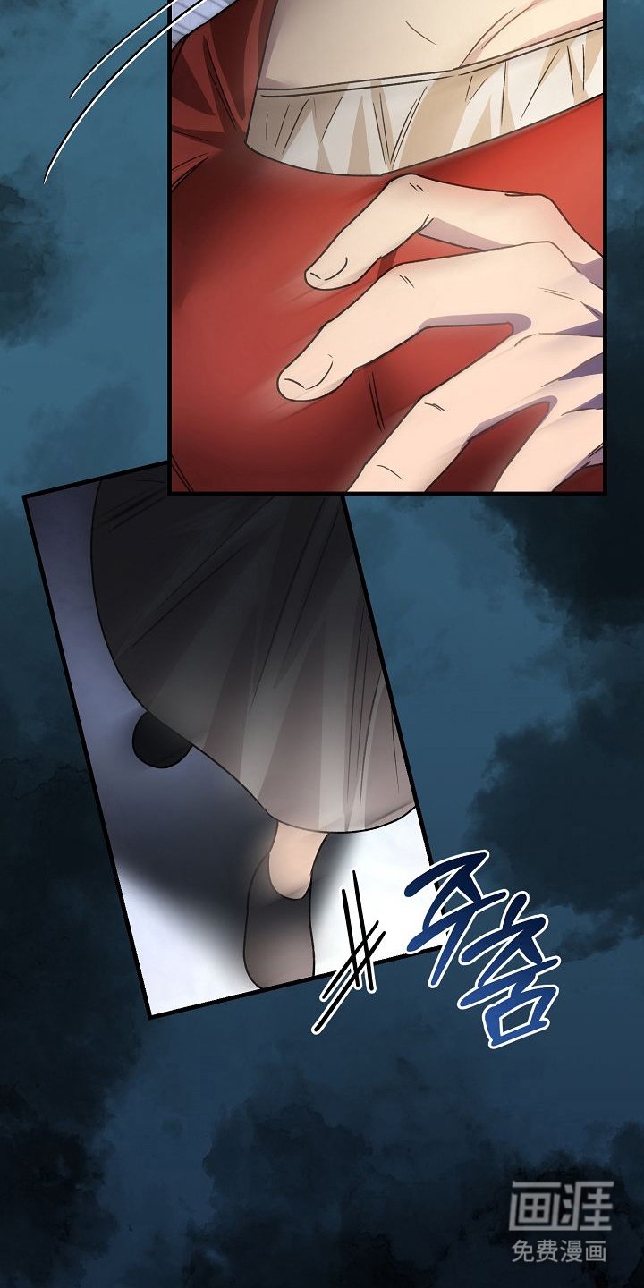 第11章：老公