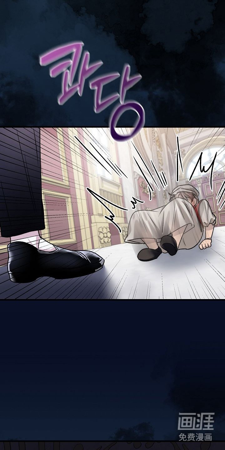 第11章：老公