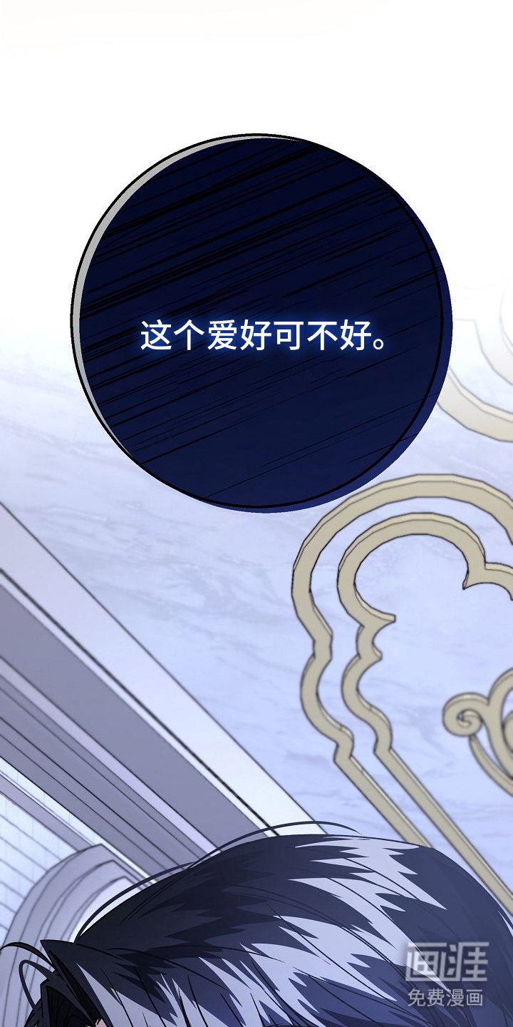 第11章：老公