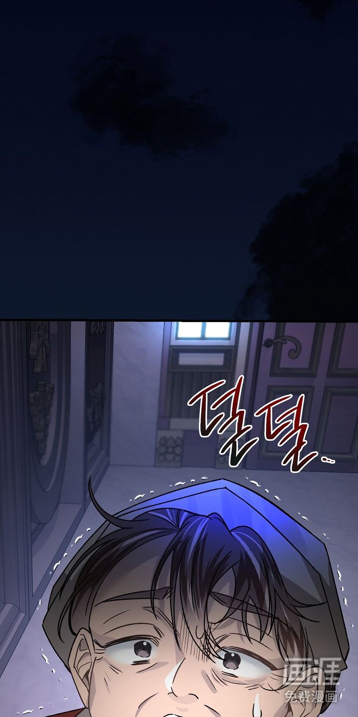 第11章：老公