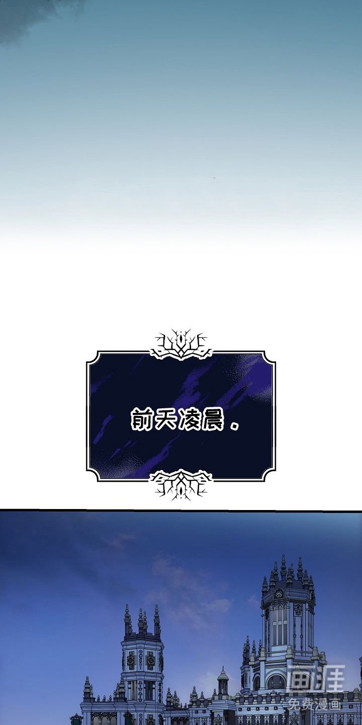 第11章：老公
