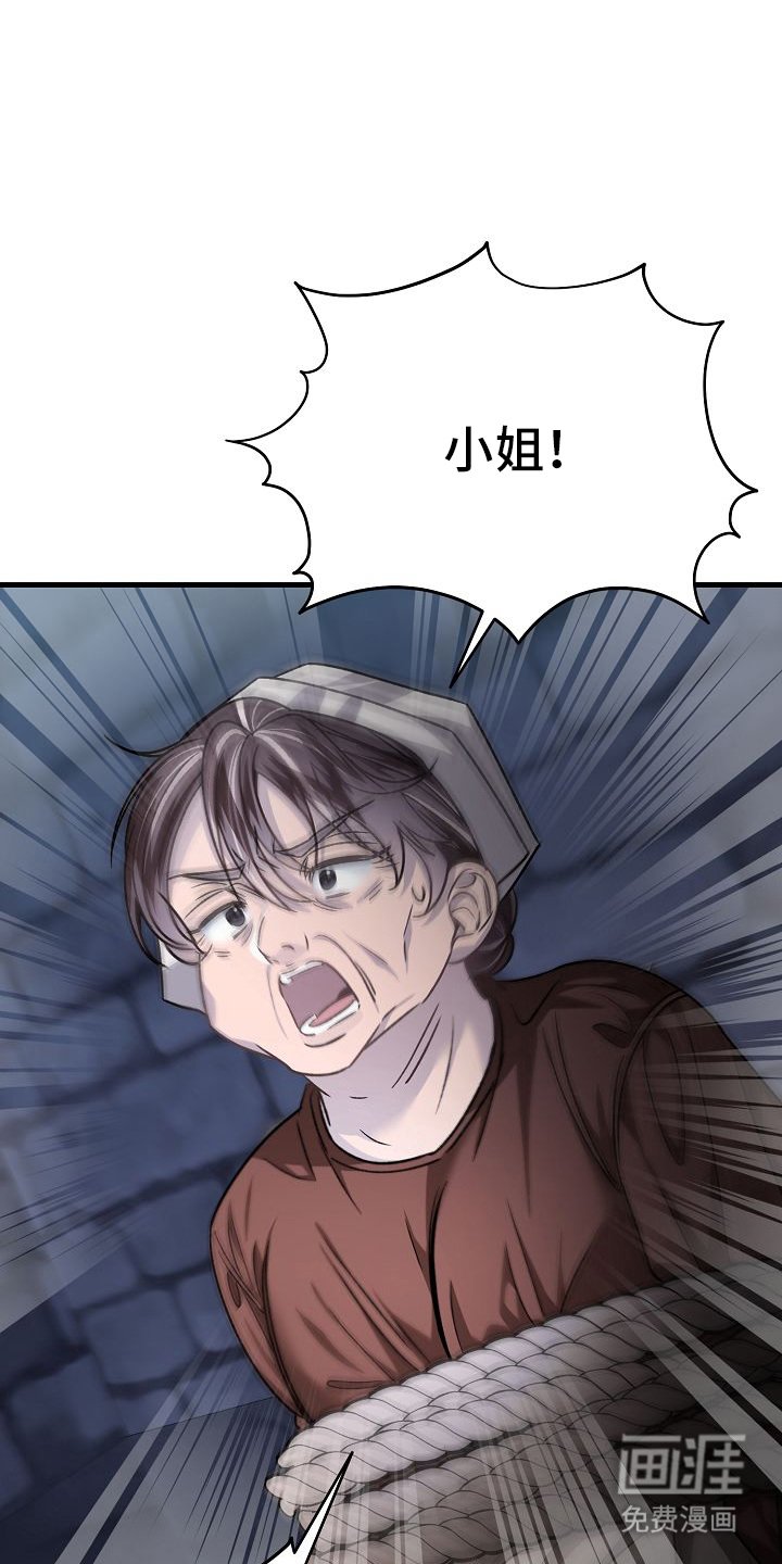 第11章：老公