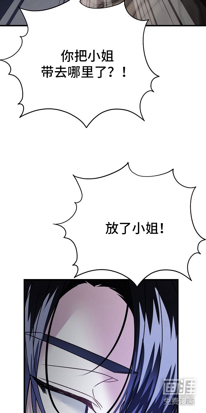 第11章：老公