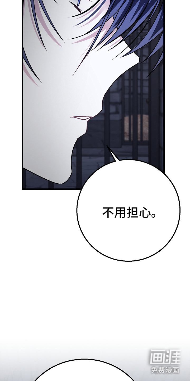 第11章：老公