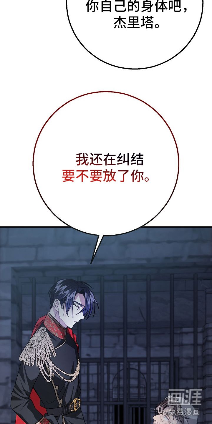 第11章：老公