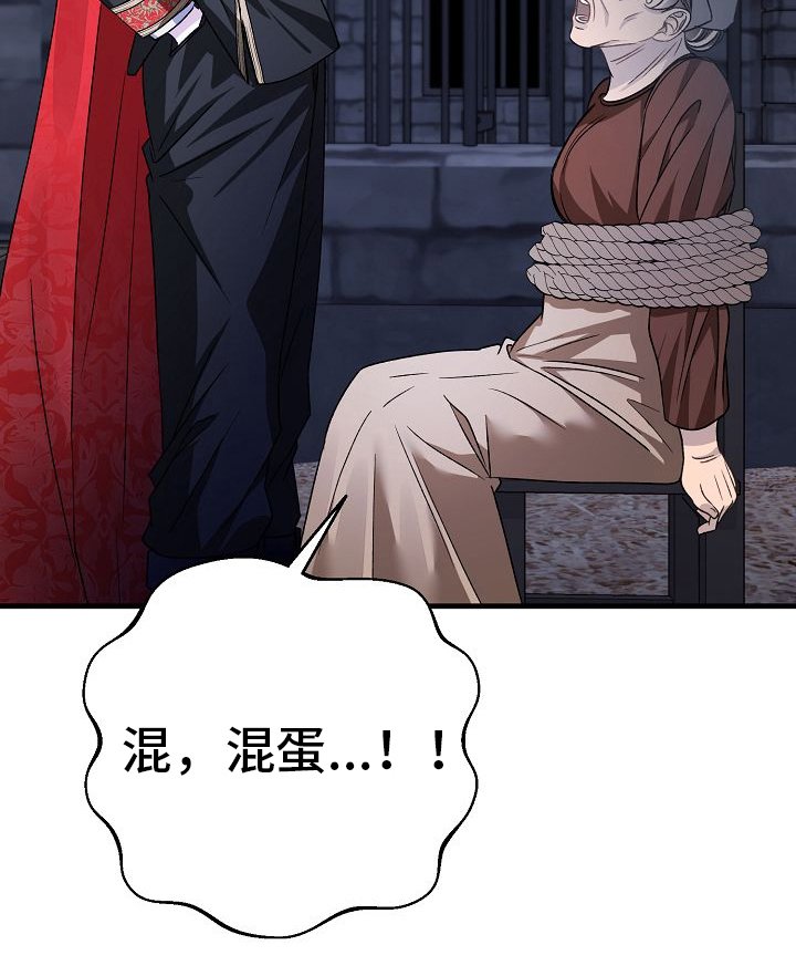 第11章：老公