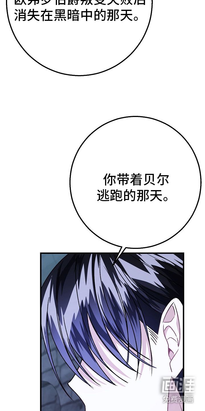 第12章：救你的条件